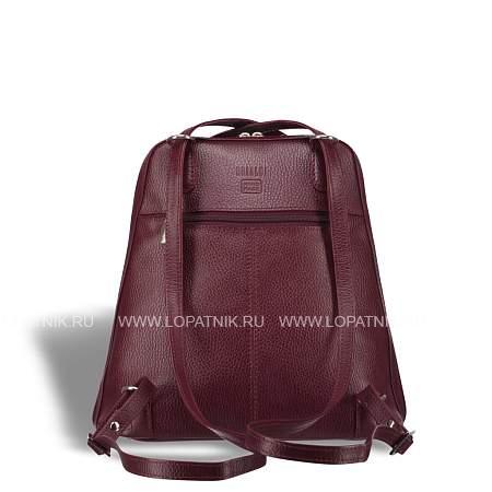 женская сумка-рюкзак трапециевидной формы brialdi beatrice (биатрис) relief cherry br17459pm бордовый Brialdi