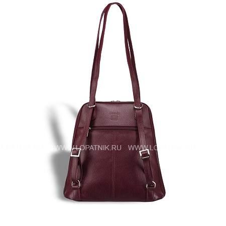женская сумка-рюкзак трапециевидной формы brialdi beatrice (биатрис) relief cherry br17459pm бордовый Brialdi