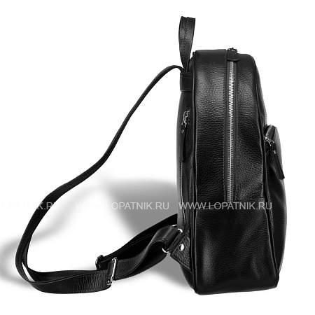 удобный женский рюкзак brialdi melbourne (мельбурн) relief black br17484zh черный Brialdi