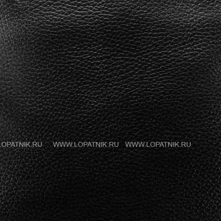 удобный женский рюкзак brialdi melbourne (мельбурн) relief black br17484zh черный Brialdi