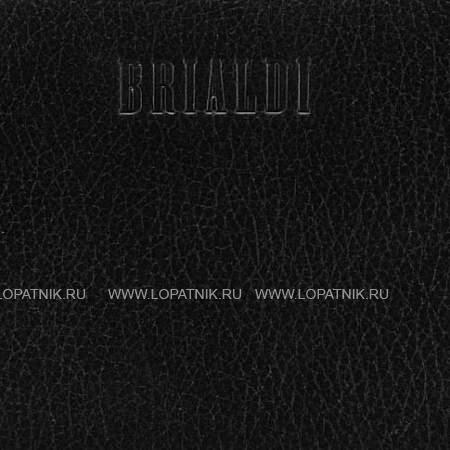 вместительный клатч с 3-мя автономными отделениями brialdi massa (масса) relief black br23062es черный Brialdi