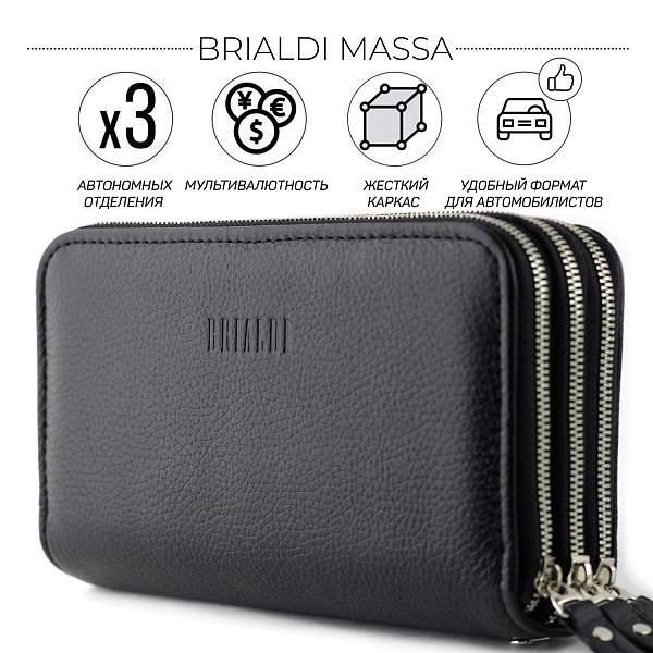 Вместительный клатч с 3-мя автономными отделениями BRIALDI Massa (Масса) relief black BR23062ES Черный Brialdi, Артикул: BR23062ES фото №1