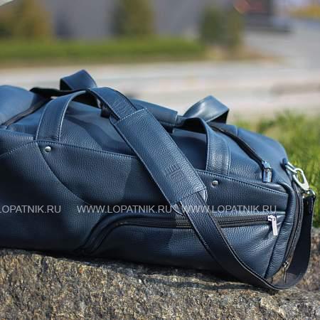дорожно-спортивная сумка brialdi winner (виннер) relief navy br30551iy синий Brialdi