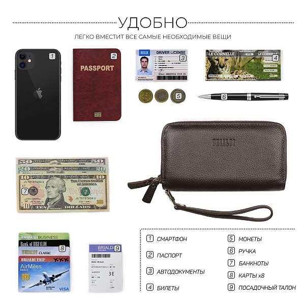 Мужской клатч с 2-мя автономными отделениями BRIALDI Dinton (Динтон) relief brown BR43904YX Коричневый Brialdi, Артикул: BR43904YX фото №1