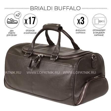 дорожно-спортивная сумка brialdi buffalo (буффало) relief brown br44582pq коричневый Brialdi