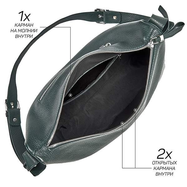 Вместительная женская сумка BRIALDI Fiona (Фиона) relief green BR47231LS Зеленый Brialdi, Артикул: BR47231LS фото №1