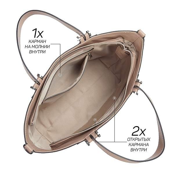 Мягкая женская сумка среднего размера BRIALDI Olivia (Оливия) relief beige BR47269CR Бежевый Brialdi, Артикул: BR47269CR фото №1