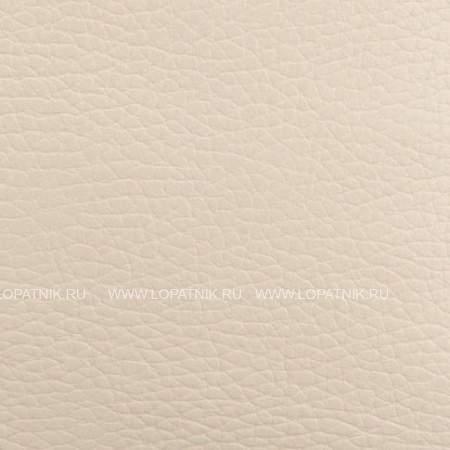 женская сумочка-клатч 3-в-1 классической формы brialdi coco (коко) relief milky br54337rw белый Brialdi