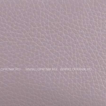 женская сумочка-клатч 3-в-1 классической формы brialdi coco (коко) relief lavender br54343ii фиолетовый Brialdi