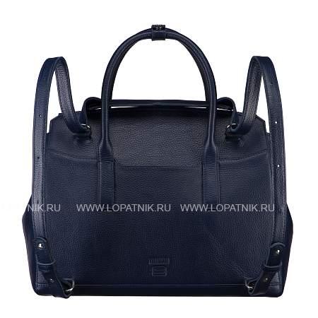 женская деловая сумка-трансформер brialdi queen (королева) relief navy br55488he синий Brialdi