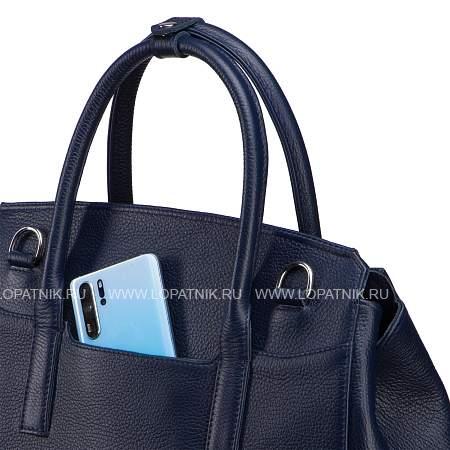женская деловая сумка-трансформер brialdi queen (королева) relief navy br55488he синий Brialdi