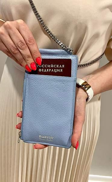 Сумочка для телефона Vasheron, Артикул: 9244-N.Polo Baby Blue фото №1