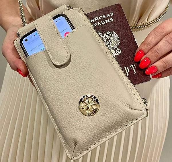 Сумочка для телефона Vasheron, Артикул: 9244-N.Powder Linen фото №1