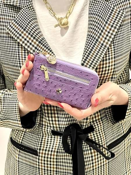 Ключница из натуральной кожи Vasheron, Артикул: 9278-N.Ostrich Lilac фото №1