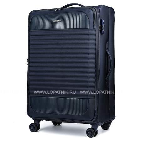 trm2311-28-8 fabretti чемодан 4-х колесный 100% полиэстер Fabretti