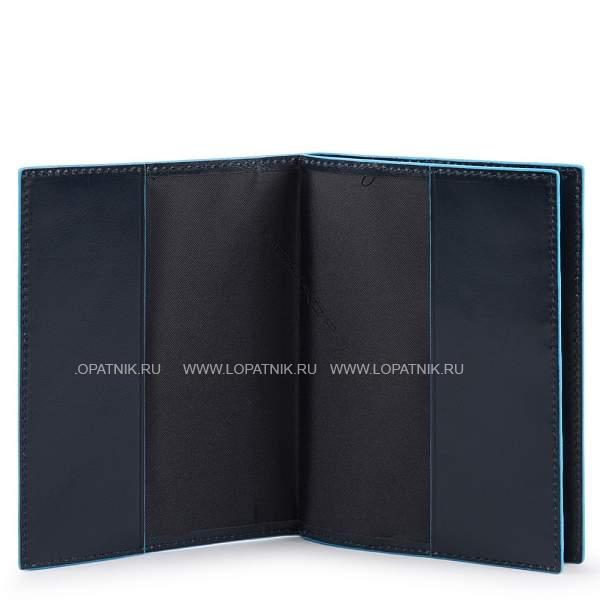 Обложка для автодокументов и паспорта Piquadro, Артикул: PP5246B2R/BLU2 фото №1