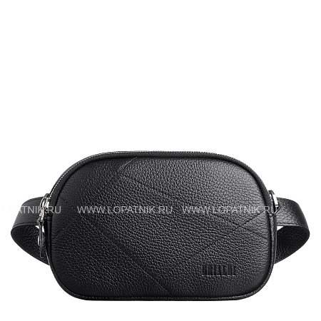 поясная женская сумочка-трансформер с одним отделением brialdi sapphire (сапфир) relief black br60071ak черный Brialdi