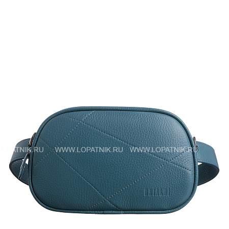 поясная женская сумочка-трансформер с двумя отделениями brialdi onyx (оникс) relief blue-gray br60096zq синий Brialdi