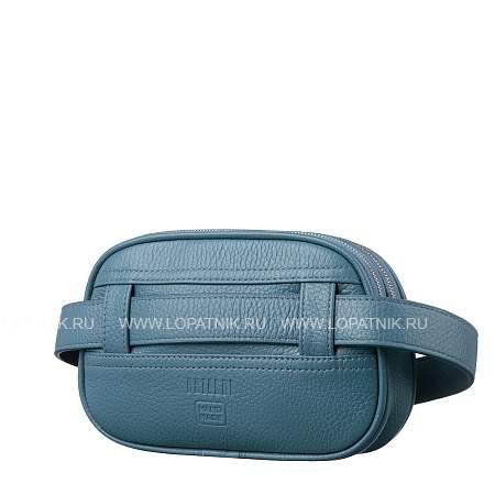 поясная женская сумочка-трансформер с двумя отделениями brialdi onyx (оникс) relief blue-gray br60096zq синий Brialdi