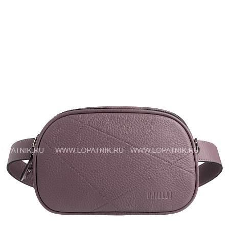 поясная женская сумочка-трансформер с двумя отделениями brialdi onyx (оникс) relief plum br60103ip фиолетовый Brialdi