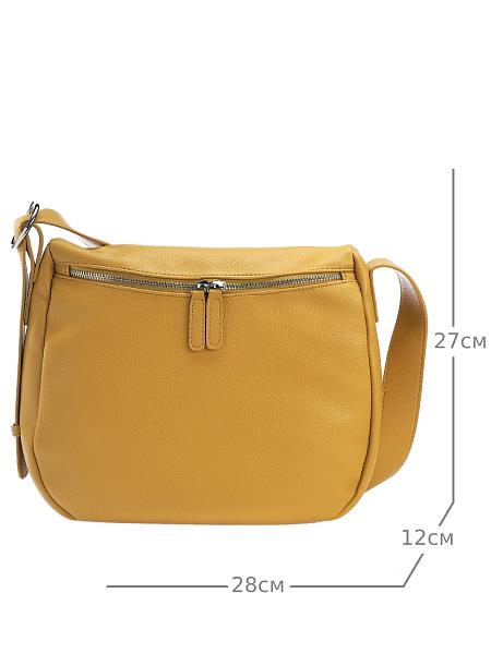 JS-1021-67 желтая сумка женская Jane's Story Jane's Story, Артикул: JS-1021-67 фото №1