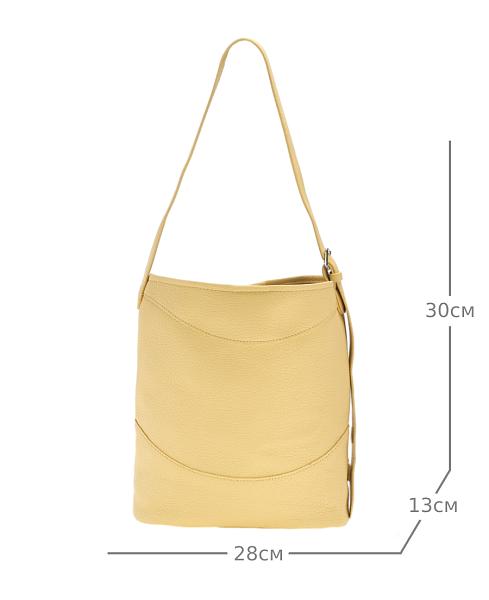 JS-2789-67 желтая сумка женская Jane's Story Jane's Story, Артикул: JS-2789-67 фото №1