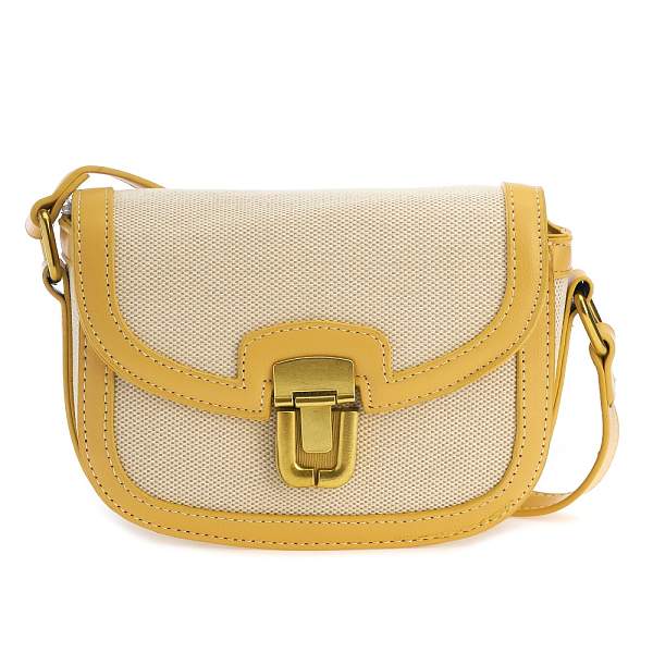JS-A-6062-67 желтая сумка женская Jane's Story Jane's Story, Артикул: JS-A-6062-67 фото №1