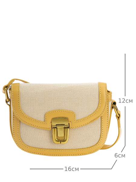 JS-A-6062-67 желтая сумка женская Jane's Story Jane's Story, Артикул: JS-A-6062-67 фото №1