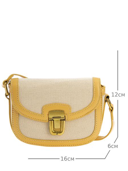 JS-A-6062-67 желтая сумка женская Jane's Story Jane's Story, Артикул: JS-A-6062-67 фото №1