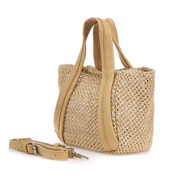 JS-1039-67 желтая сумка женская Jane's Story Jane's Story, Артикул: JS-1039-67 фото №1