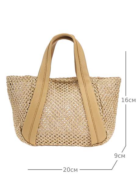 JS-1039-67 желтая сумка женская Jane's Story Jane's Story, Артикул: JS-1039-67 фото №1