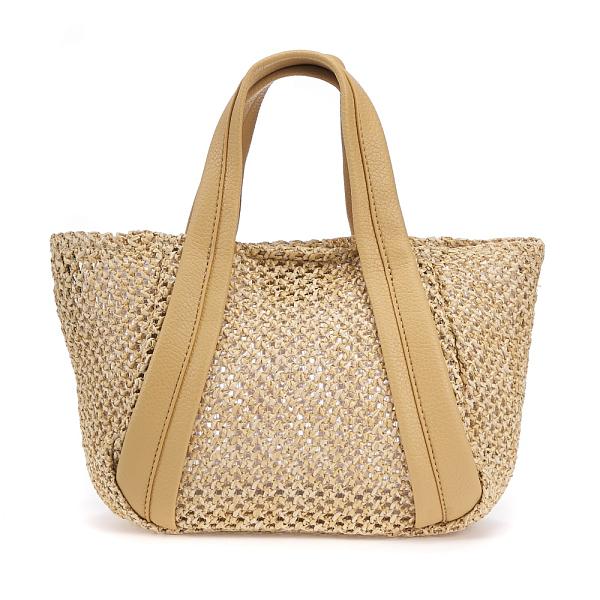 JS-1039-67 желтая сумка женская Jane's Story Jane's Story, Артикул: JS-1039-67 фото №1