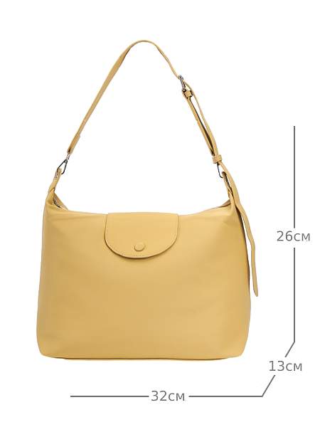 JS-1029-67 желтая сумка женская Jane's Story Jane's Story, Артикул: JS-1029-67 фото №1