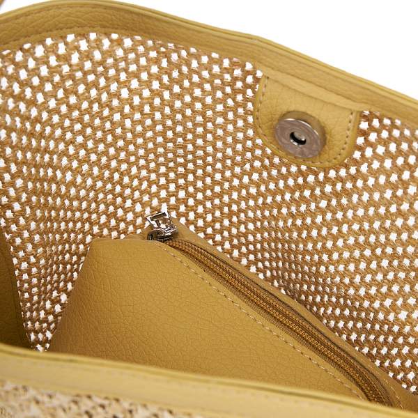 JS-3119-67 желтая сумка женская Jane's Story Jane's Story, Артикул: JS-3119-67 фото №1