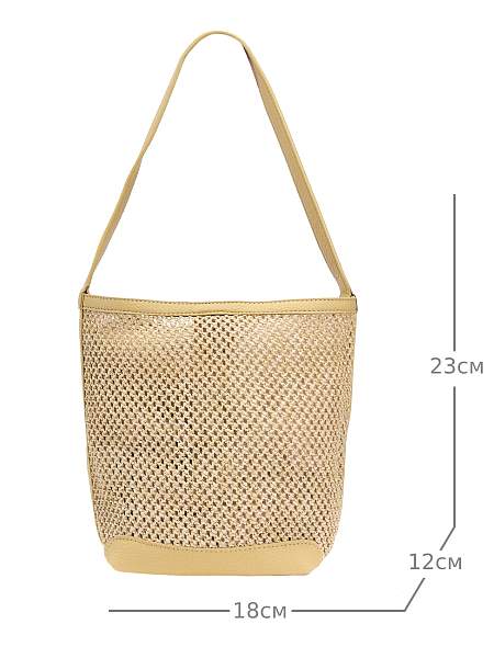 JS-3119-67 желтая сумка женская Jane's Story Jane's Story, Артикул: JS-3119-67 фото №1