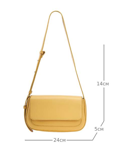 JS-796-67 желтая сумка женская Jane's Story Jane's Story, Артикул: JS-796-67 фото №1