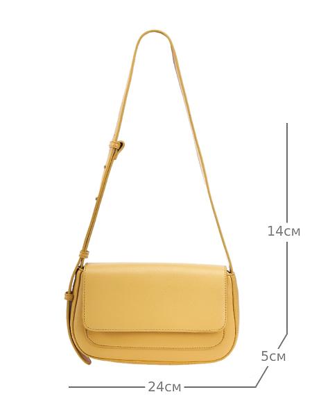 JS-796-67 желтая сумка женская Jane's Story Jane's Story, Артикул: JS-796-67 фото №1