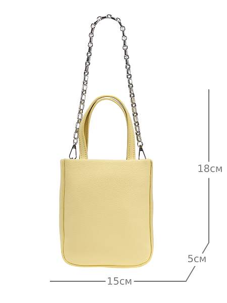 JS-99067-67 желтая сумка женская Jane's Story Jane's Story, Артикул: JS-99067-67 фото №1