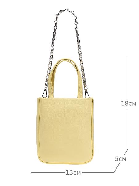 JS-99067-67 желтая сумка женская Jane's Story Jane's Story, Артикул: JS-99067-67 фото №1