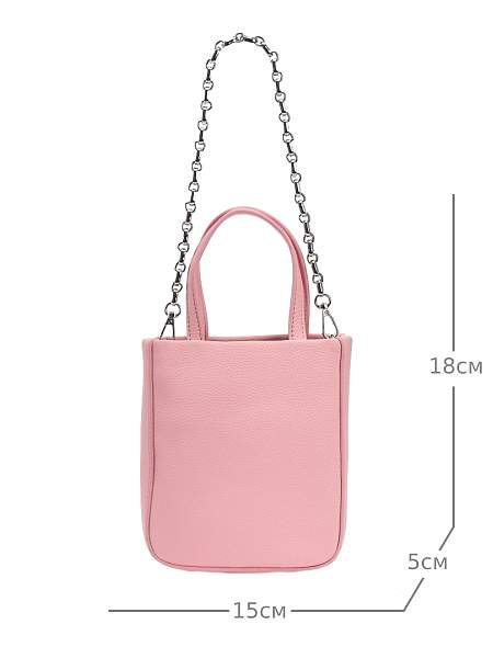 JS-99067-63 розовая сумка женская Jane's Story Jane's Story, Артикул: JS-99067-63 фото №1