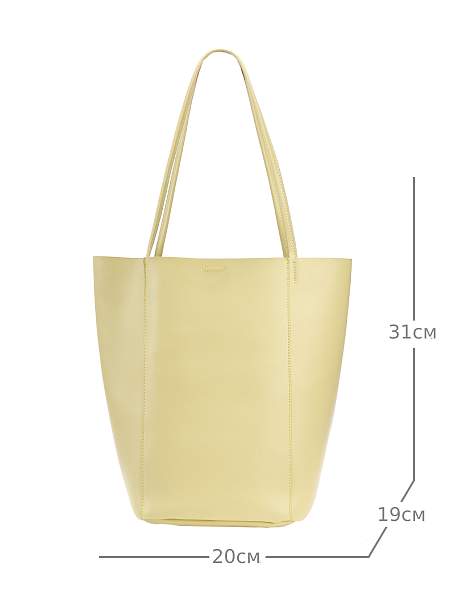 JS-99070-67 желтая сумка женская Jane's Story Jane's Story, Артикул: JS-99070-67 фото №1