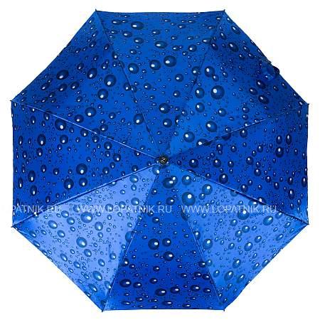 зонт zemza синий zemsa 115004 zm Zemsa