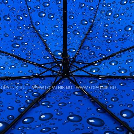 зонт zemza синий zemsa 115004 zm Zemsa