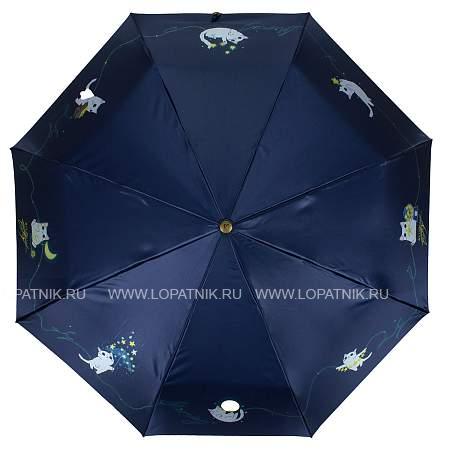 зонт синий flioraj 23149 fj Flioraj