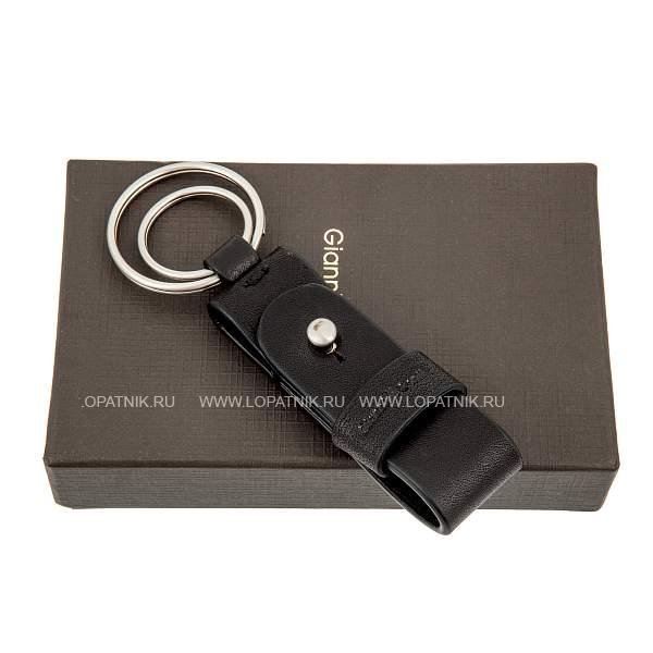 Брелок мужской кожаный Gianni Conti 919754 black Gianni Conti, Артикул: 919754 black фото №1