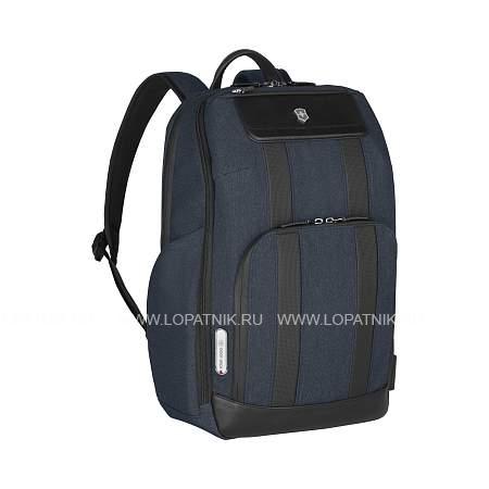 рюкзак victorinox architecture urban 2 deluxe backpack 15”, синий, полиэстер/кожа, 31x23x46 см, 23 л 612669 Victorinox