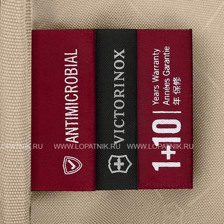 сумка victorinox victoria signature tote, черная, нейлон/кожа, 51x15x30 см, 19 л 612205 Victorinox