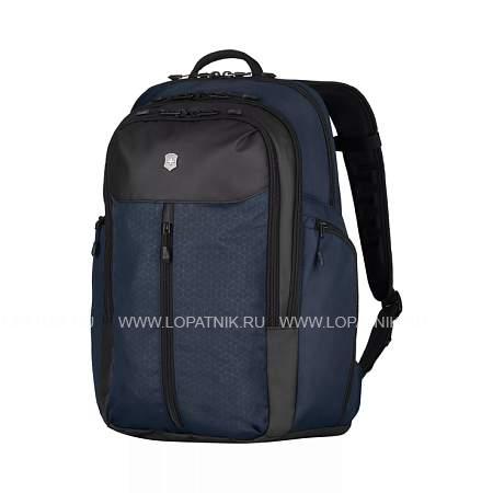 рюкзак victorinox altmont original vertical-zip backpack, синий, 100% полиэстер, 33x23x47 см, 24 л 606731 Victorinox