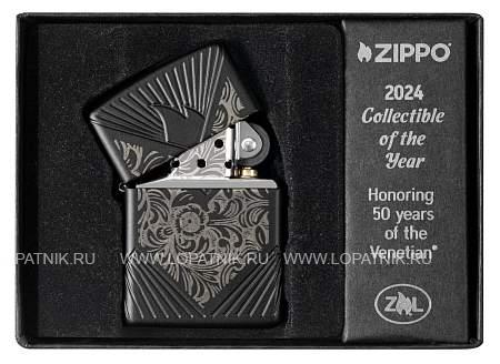 зажигалка zippo armor® с покрытием black matte, латунь/сталь, чёрная, матовая, 38x13x57 мм 46025 Zippo