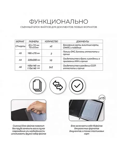 Папка для документов кожаная Petek 6811A.041.10 Petek, Артикул: 6811A.041.10 фото №1